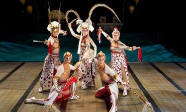 Ka - Cirque du Soleil