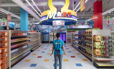 Omega Mart